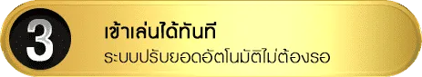 ufabetwins.com