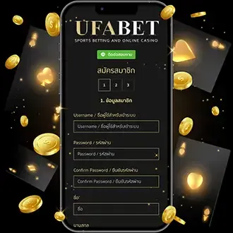 ทางเข้า win999bet