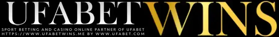 ufabetwin ทางเข้า